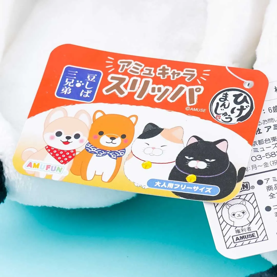 Hige Manjyu Neko Slippers - Mi-sama